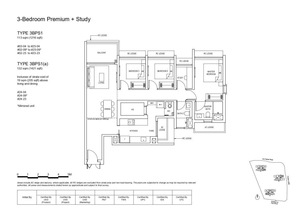 pinetree hill 3 bedroom premium study floorplan